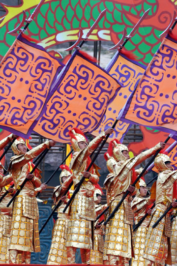 第二屆中國鄭州炎黃文化周開幕