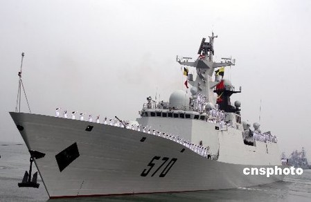 中國海軍第二批護(hù)航編隊出發(fā) 赴亞丁灣海域護(hù)航