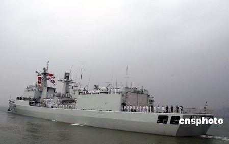 中國海軍第二批護(hù)航編隊出發(fā) 赴亞丁灣海域護(hù)航