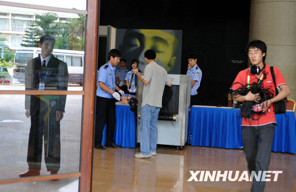 博鰲亞洲論壇年會開幕在即 各路媒體積極備戰(zhàn)[組圖]