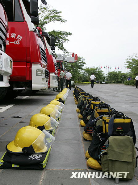 博鰲亞洲論壇年會(huì)開幕在即 各路媒體積極備戰(zhàn)[組圖]