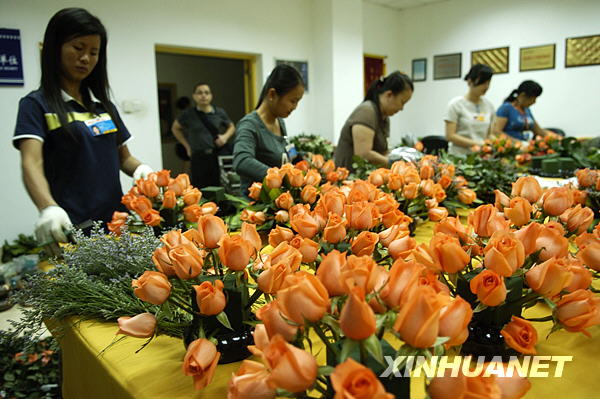 博鰲亞洲論壇年會(huì)開幕在即 各路媒體積極備戰(zhàn)[組圖]