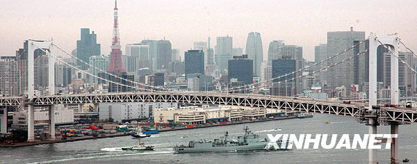 駛向深藍——人民海軍重要出訪回顧[組圖]