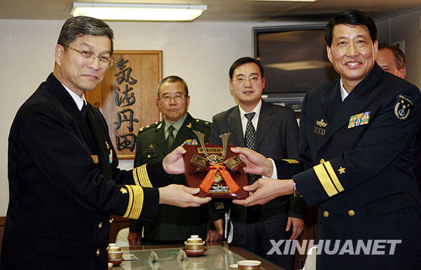 駛向深藍——人民海軍重要出訪回顧[組圖]