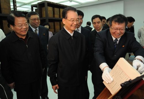 溫家寶參加讀書日：不讀書民族是沒有希望的