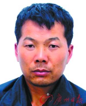 公安部A級通緝令懸50萬捉10人販(組圖)