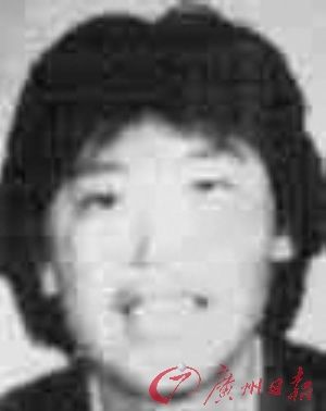公安部A級(jí)通緝令懸50萬(wàn)捉10人販(組圖)