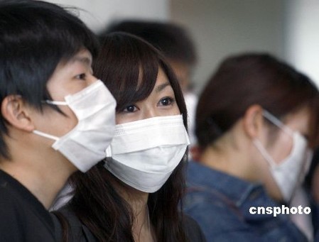 中國(guó)進(jìn)一步防控甲型H1N1流感 被觀察者情況穩(wěn)定