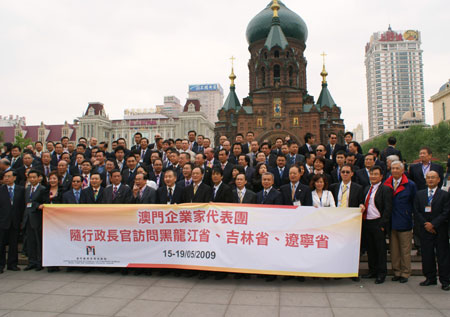 何厚鏵率團(tuán)訪問黑龍江 龍澳攜手共商大計(jì)