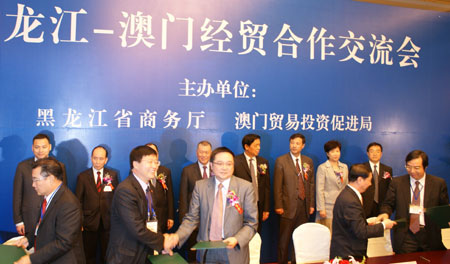 何厚鏵率團(tuán)訪問黑龍江 龍澳攜手共商大計(jì)