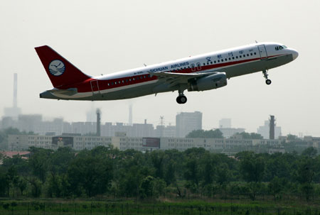 空中客車天津總裝廠首架A320飛機(jī)成功首飛