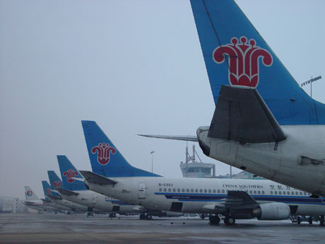 河南省政府牽手南航 打造國際航空樞紐