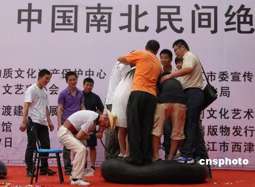 中國南北民間“絕技”大比拼[組圖]