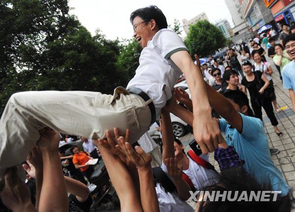 部分地區高考結束[組圖]