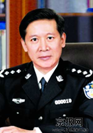 原公安部長助理鄭少東涉嫌嚴重違紀被審查