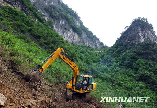 重慶武隆山體垮塌救援艱難進行[組圖]