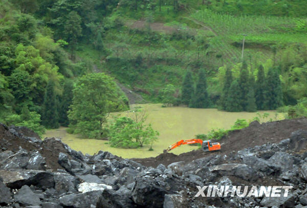 重慶武隆山體垮塌救援艱難進行[組圖]