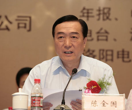 “中國生態(tài)小康論壇”在洛陽舉行 評(píng)選5位生態(tài)貢獻(xiàn)人物