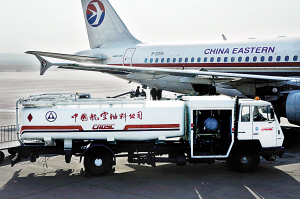 國內(nèi)燃油附加費(fèi)可能復(fù)征 800公里以下每人20元