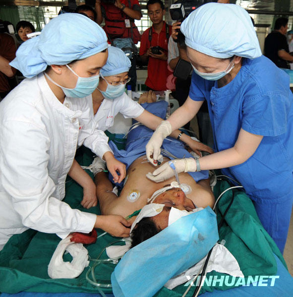 烏魯木齊“7·5”事件中死亡人數升至140人