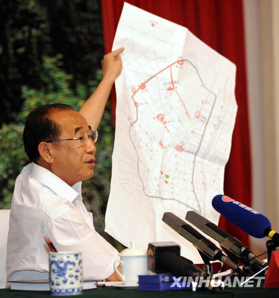 烏魯木齊“7·5”事件中死亡人數升至140人