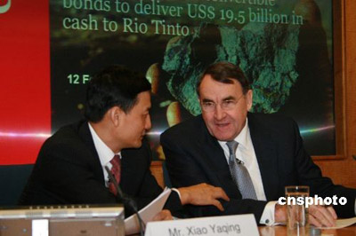 外交部：力拓員工竊取中國國家秘密證據確鑿