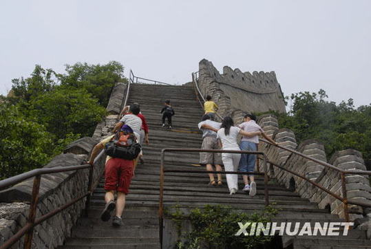 北京八達(dá)嶺殘長城“除險加固”工程竣工[組圖]