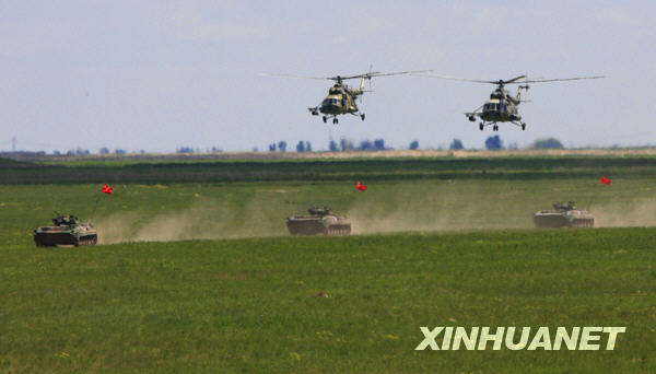 “和平使命－2009”中俄聯(lián)合反恐軍事演習(xí)正式開(kāi)始