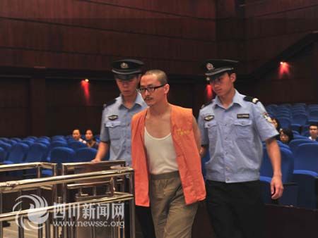 成都男子無(wú)證且醉酒駕車致4人死亡獲死刑(圖)