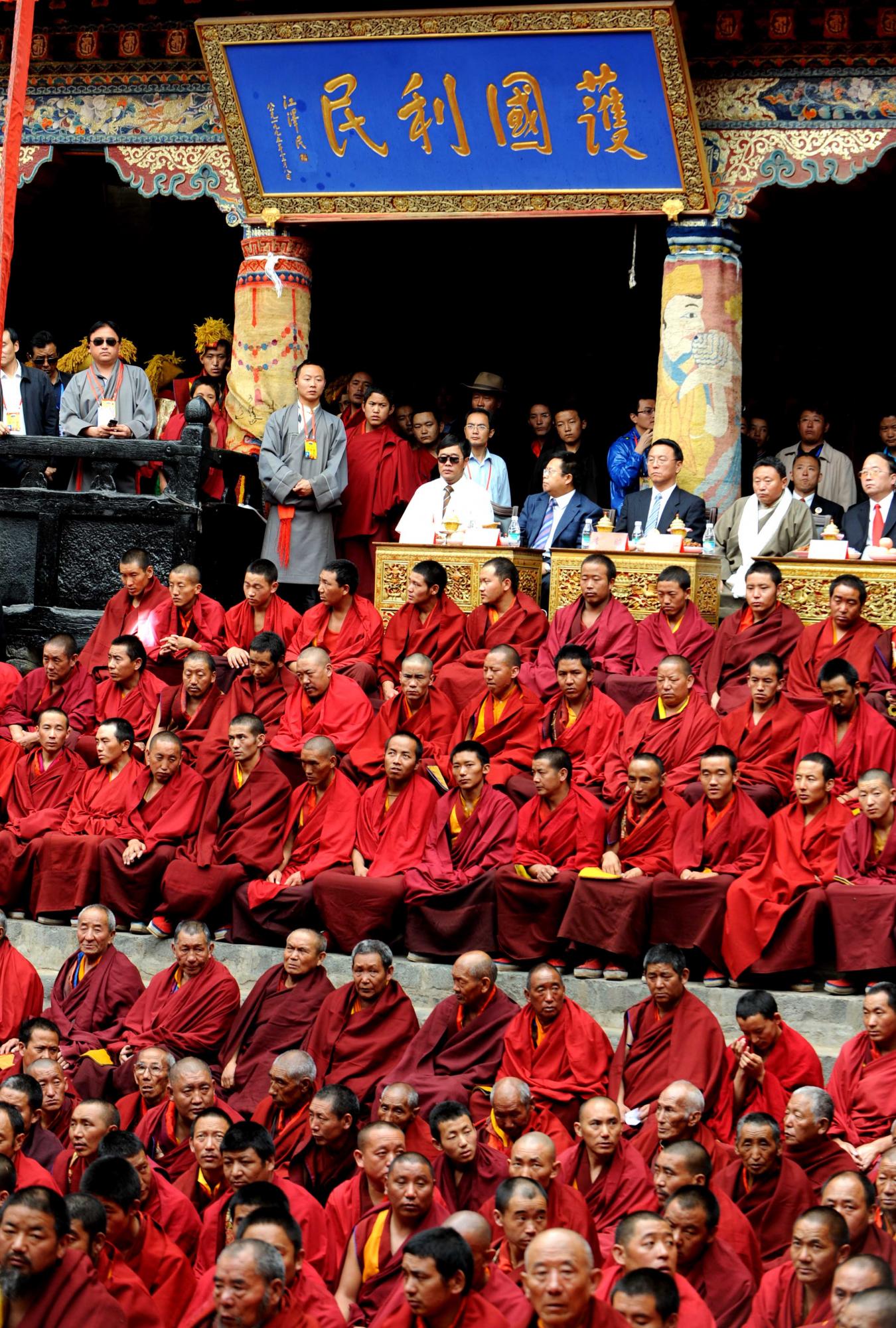 第十一世班禪在扎什倫布寺受比丘戒