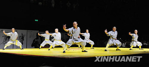 中華國術(shù)大賽舉行總決賽[組圖]