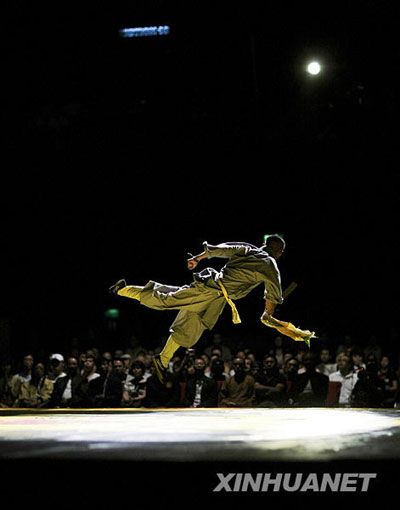 中華國術(shù)大賽舉行總決賽[組圖]