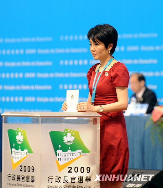 崔世安當(dāng)選為澳門第三任特首人選 發(fā)表感言