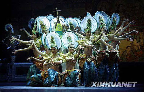 《絲路花雨》又進京[組圖]