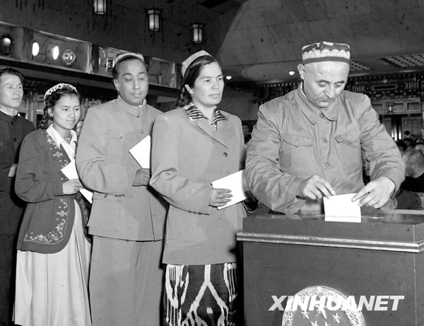 [共和國足跡]1954年：第一次人民代表大會[組圖]