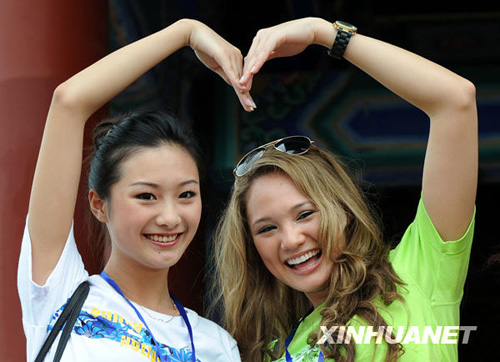 世界城市休閑小姐選手亮相南京