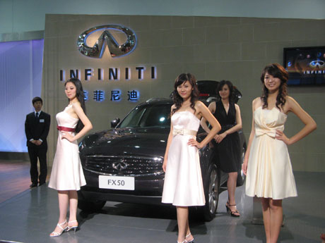2009大連國際汽車工業展覽會盛裝啟幕
