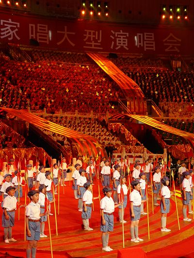 首都各界群眾齊聚工體 愛國(guó)歌曲萬(wàn)人同唱(組圖)