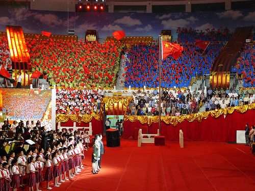 首都各界群眾齊聚工體 愛國(guó)歌曲萬(wàn)人同唱(組圖)