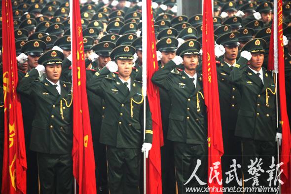 武警北京總隊(duì)舉行國慶安保暨維穩(wěn)誓師動(dòng)員大會(huì)
