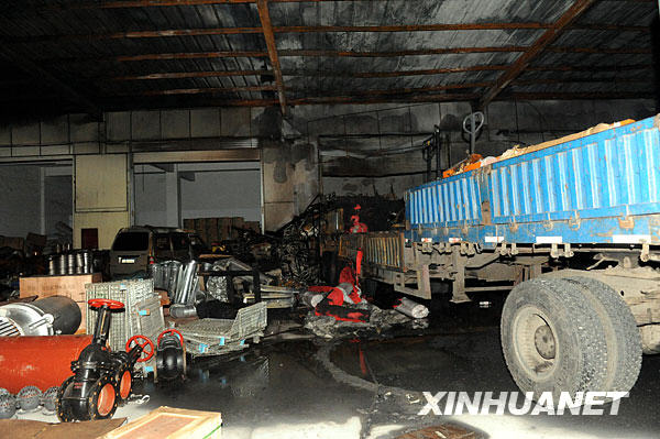 山東臨沂發(fā)生化學(xué)品爆燃事故導(dǎo)致18人死亡[圖]