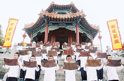 道教界嵩山設(shè)都?jí)?祈福中華論道中岳