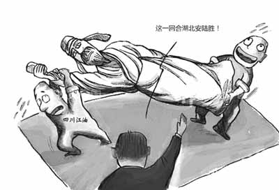 四川江油稱將對李白故里爭議維權到底