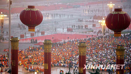 國慶60周年大會將在京舉行
