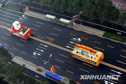 國慶60周年大會將在京舉行