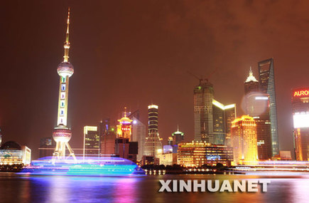 4萬(wàn)億元投資計(jì)劃實(shí)施近一年取得明顯成效