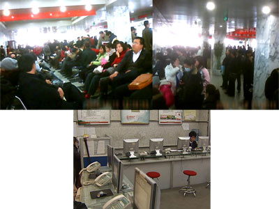 中房協官員：12月中央經濟會議定調樓市優惠政策