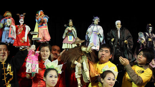 海峽兩岸木偶藝術(shù)團(tuán)同臺(tái)獻(xiàn)藝(組圖)