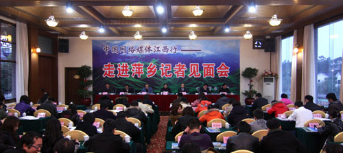 萍鄉(xiāng)：民生改善 社會和諧
