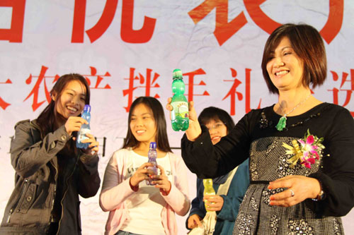 臺灣名優農產發表會舉行